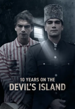 Пленный турок на острове Дьявола